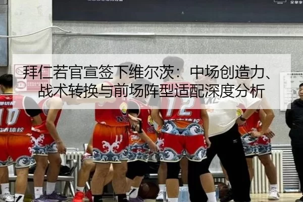 bai-ren-ruo-guan-xuan-qian-xia-wei-er-ci-zhong-chang-chuang-zao-li-zhan-shu-zhuan-huan-yu-qian-chang-zhen-xing-shi-pei-2-531.jpg